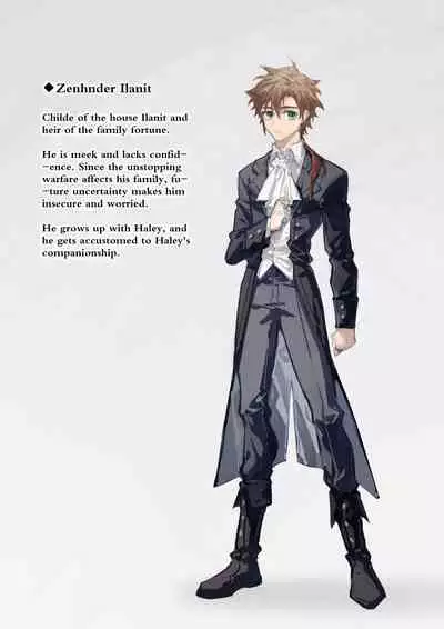 Ori no Banken | Watchdog In Captivity