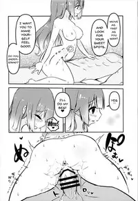 (AzuLan Musou 2) [Suzupony (Suzunomoku)] ShroUni! (Azur Lane) [English] {Doujins.com}