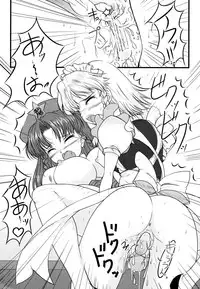 (C77) [LeimkissA (Nekohane Ryou)] ki sou ei ka (Touhou Project)