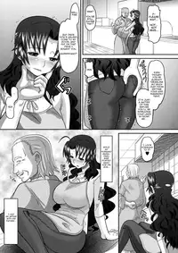 [AMP (Norakuro Nero)] Shinzui Volume 8 Chapter 1 [English] [Decensored]