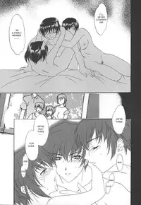 [Cuvie] Domestica [English]