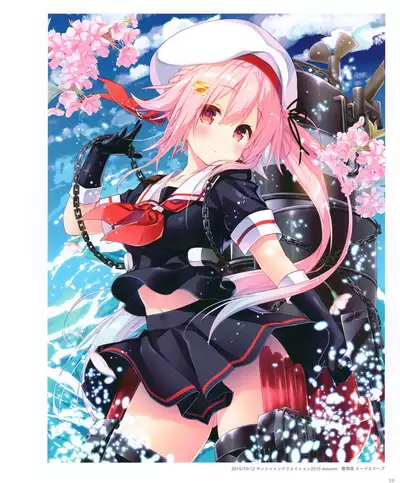 Kinokonomi konomi illustrations2 COSMIC HOLOGRAM PULSE2