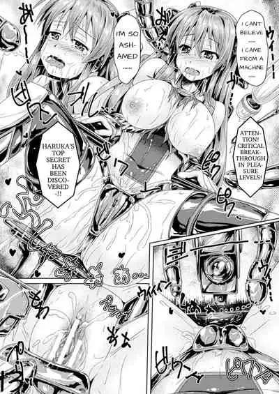 A Livestock’s Pleasurable Machine Life