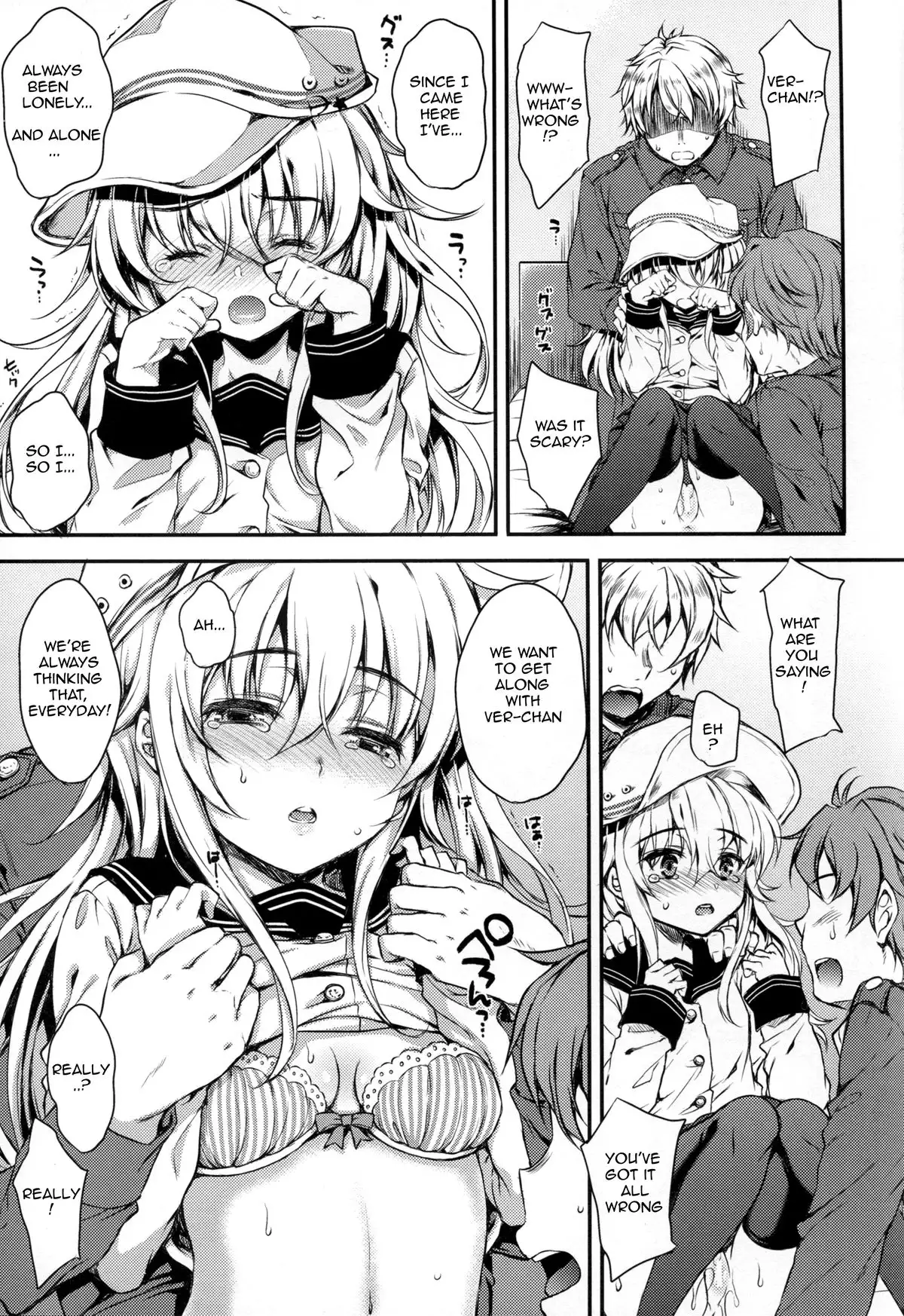 Akatsuki-gata Collection Kai {Solo Wing Anjel}