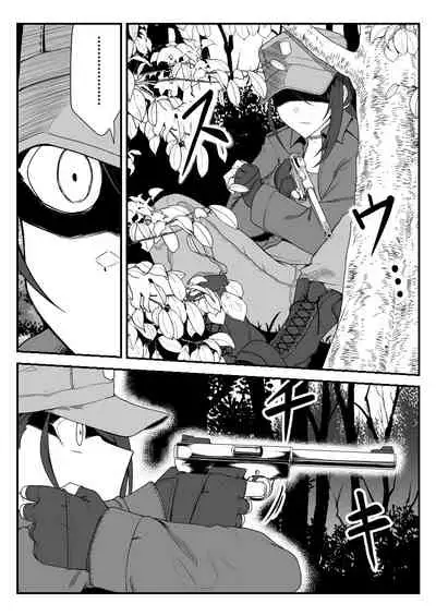 Deremasu Battle Royale