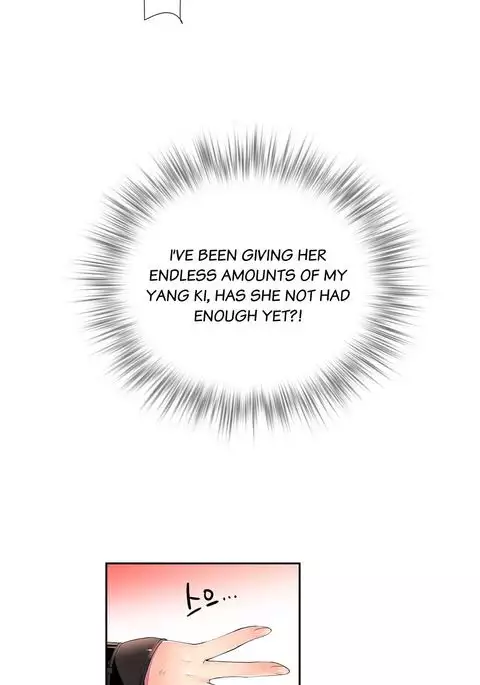 Lilith`s Cord Ch.1-13