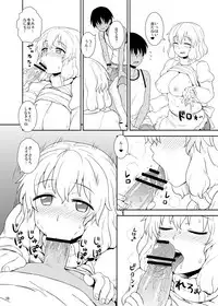 [110-GROOVE (Itou Yuuji)] Manatsu no Letty-san (Touhou Project) [Digital]