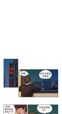 Miko2! - Ninka Ranshou no Shou