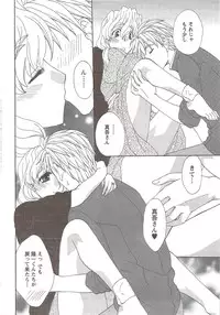 Action Pizazz 2009-12