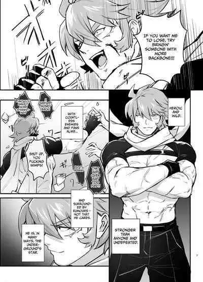 Who'd Have Thought The Strongest Man Would Get His Pussy Ploughed...