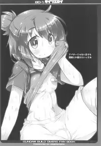(C94) [Kanidouraku (Kanibasami)] Dive Eroi (Gundam Build Divers)