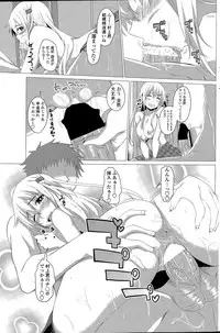 COMIC Penguin Club 2015-04