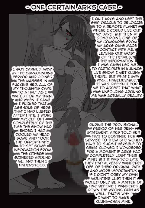 @Futa Shock Part 1 + 2