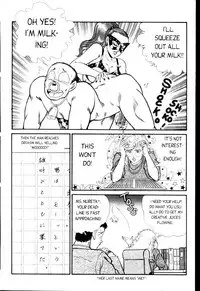 [Inui Haruka] Ogenki Clinic Vol.3 [English]