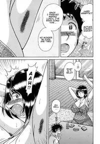 [Umino Sachi] Jukubo Yuugi ~Itoshii Hito~ [English] [amoskandy] [Decensored]