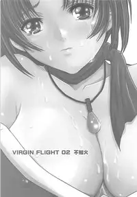 (SC35) [ROUND-HOUSE (Kikkawa Ryounei)] VIRGIN FLIGHT 02 Shiranui (King of Fighters)