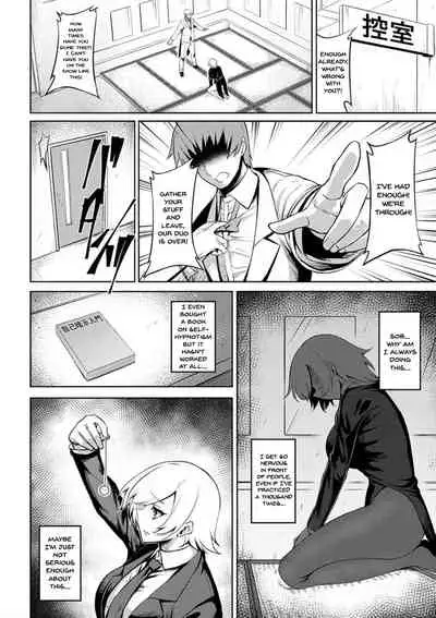 Dain no Meikyuu | Labyrinth of Indecency Ch. 1-8