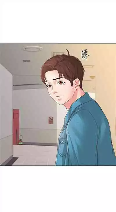 （周3）老师 1-55 中文翻译（更新中）