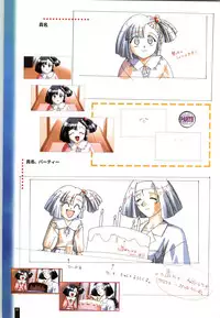 [ARTBOOK][ail soft] Ruriiro no Yuki