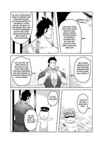 [Kienbiu] Punt Punt Wey Wey Wey