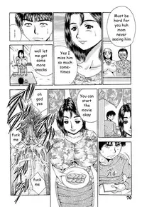 Discovering Mother's Secret [English] [Rewrite] [EZ Rewriter]