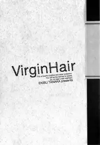 [Tanaka-Ex] Ubu Bae - Virgin Hair