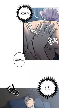 [Guh Bal Han] Ghost Love Ch.1-25 (English) (YoManga) (Ongoing)