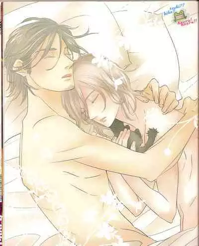 Cool-B Vol.23 2009-01