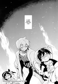 [AYUEST (Ayuya)] Sindrian Nightdream (Magi) [English] [EHCove]