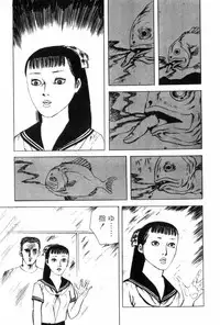 [Muraso Shunichi] Shoujo Shiroi Yakata