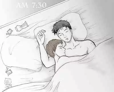 [M Gotti] Mainichigasupesharu