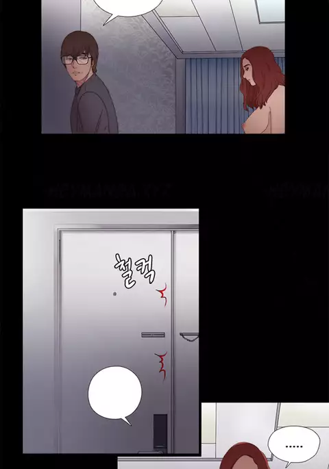 Girl Next Door Ch.1-22