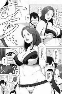 COMIC HOTMiLK 2012-11