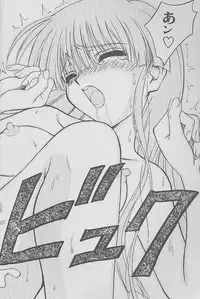 (C56) [Zensekai Yakenohara Doumei (Nakajima Akihiko)] Mangadou (Comic Party)