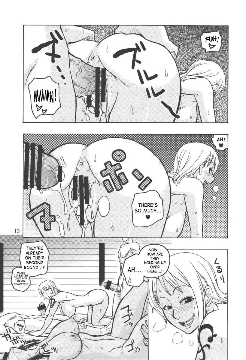 Nami no Koukai Nisshi EX NamiRobi 2