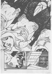 [Dirty Matsumoto] Onna Kyoushi Chika Choukyou