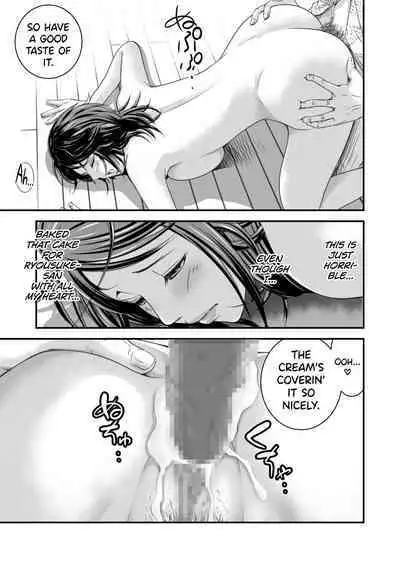 [Ikigire Shoukai (Ren Suru)] Tsugunai Tsuma 2 [English] [biribiri]