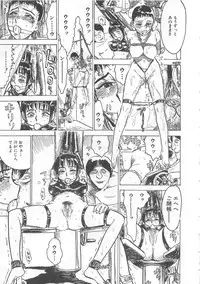 [Momoyama Jirou] Hitsuji-tachi no Monzetsu - Sheeps's Faint in Pain