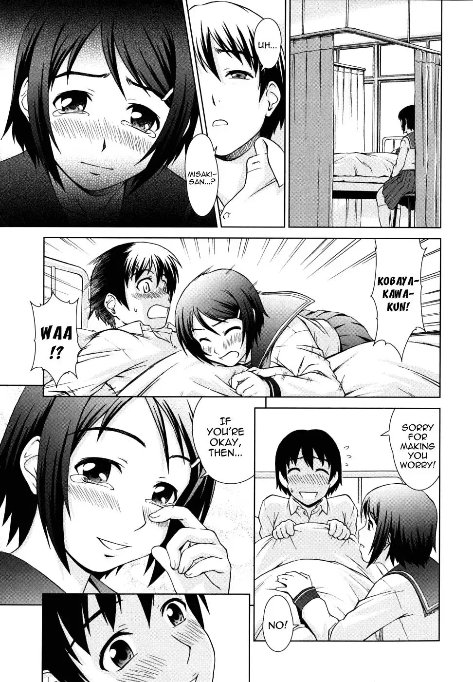 Chairman's Lover Chapter 6