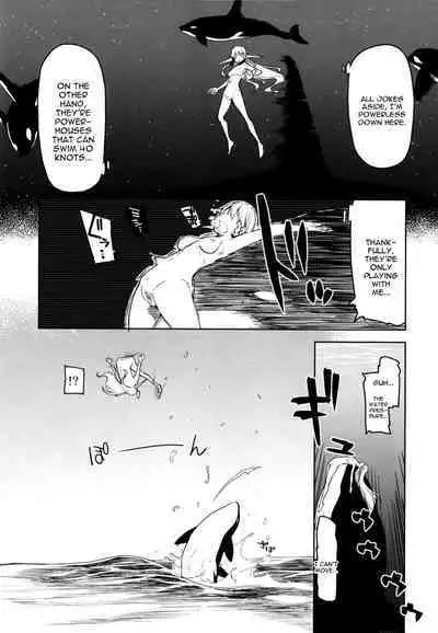 Dosukebe Elf no Ishukan Nikki 7