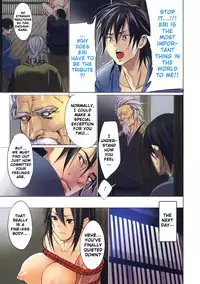 [Inkey] Inbi Temptation [English] {doujin-moe.us}