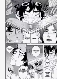 [black monkey (mazjojo, zamius)] RESCUE +JUNIOR [Decensored]