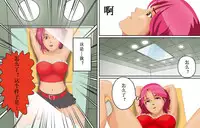 [B Kaiman] Kyousei Shemale Seiniku Kankin [Chinese] [有条色狼汉化]