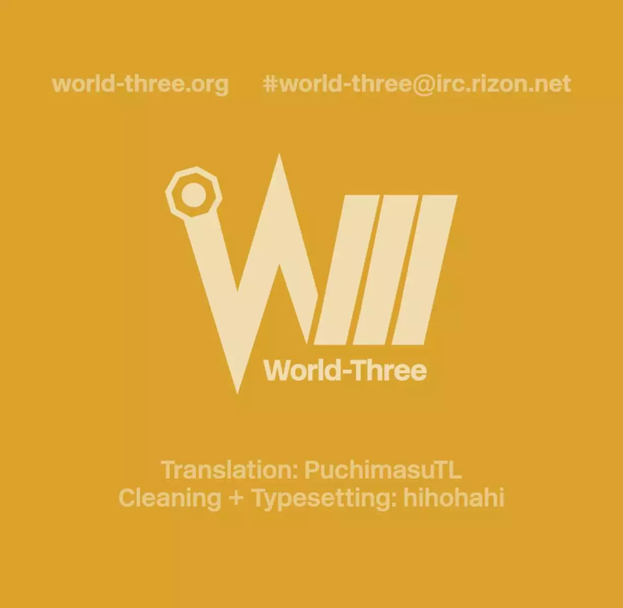 Yukiho wo Suki Houdai shichau Hon.