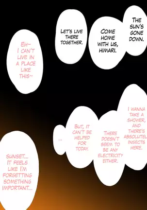 Kusogaki Island: Always New