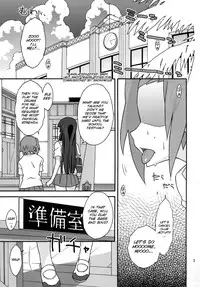 (C78) [Isorashi Dou (Isorashi)] Mio Kan! (K-ON!) [SMDC] [English]