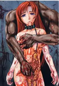 [Uziga Waita] Death Face