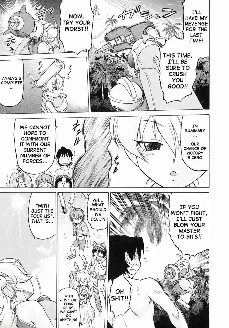 Petit Roid3Vol3 - Act17