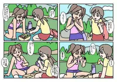 [Rakugaki] Onnatomo Matome