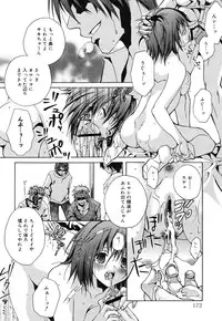 [Ishida Masaharu, Hamada Kinnosuke] Baby, I LOVE YOU. [Digital]